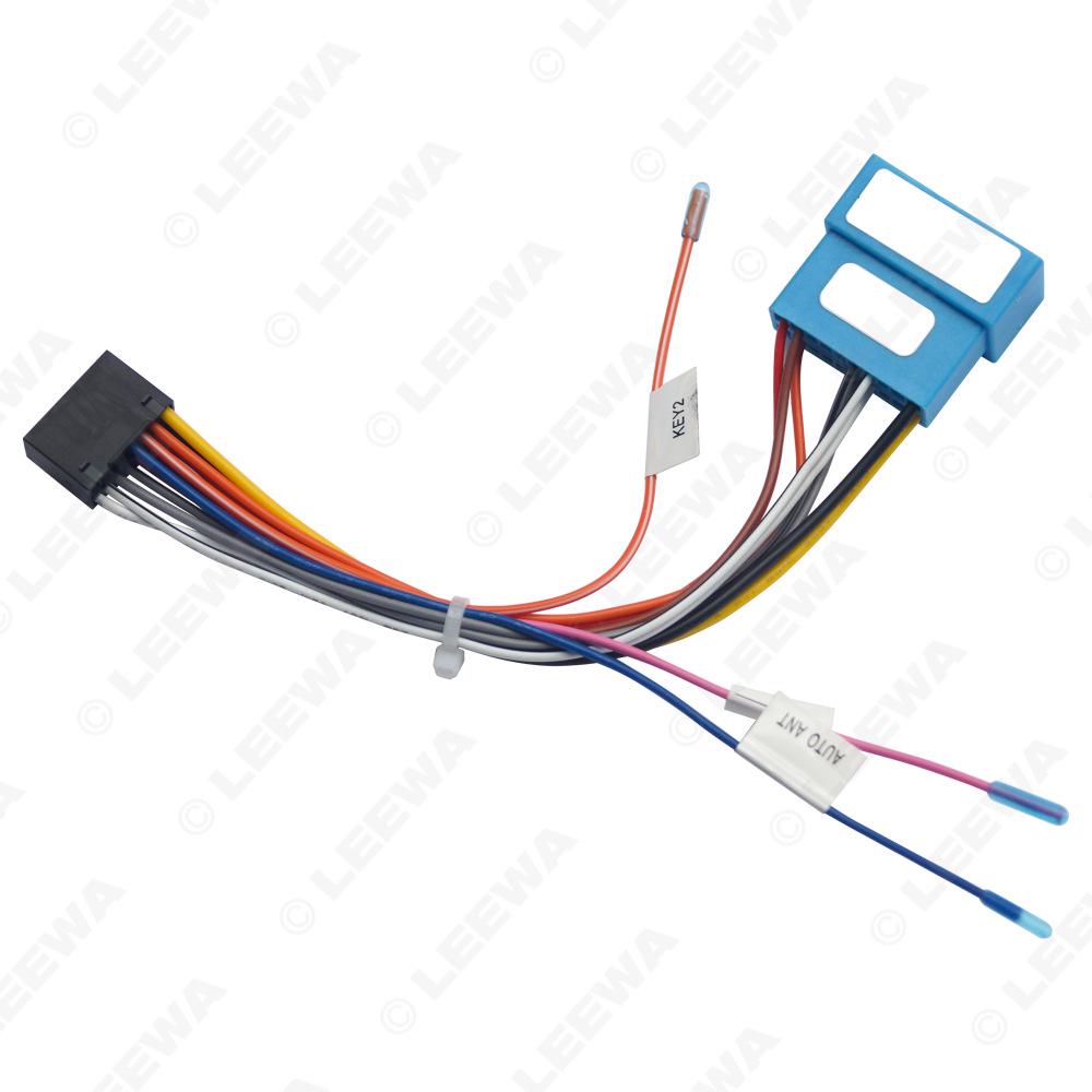 Zunxun 16P Power Cable for 10-17 MG Audio/Video Modifications