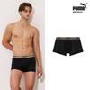 Men S Wide Volume Up drawerS 1 Type Black3