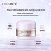 COSME DECORTE Avocado Cream