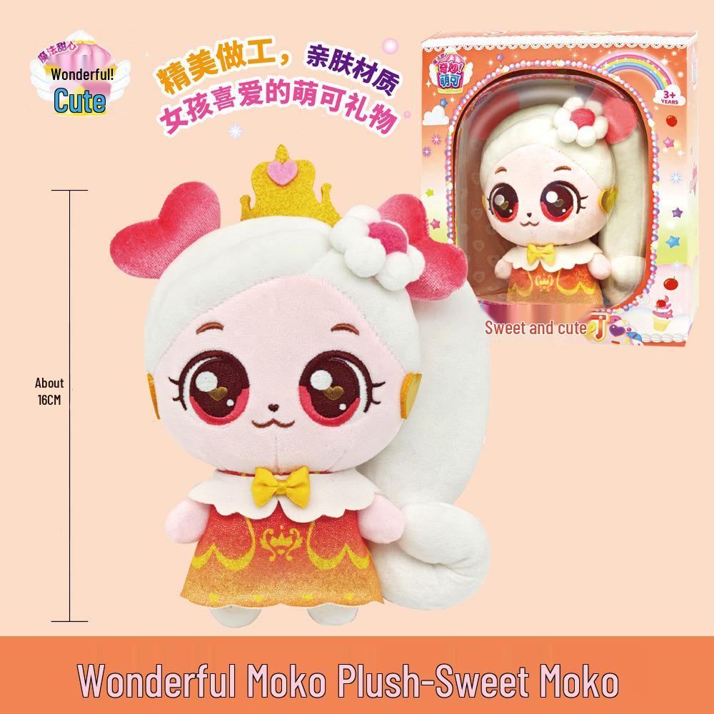 Adorable Moko Good Luck Plush Doll for Girls & Babies