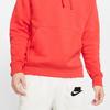NIKE Men's Hooded Training Pullover Sweatshirt BV2655-657