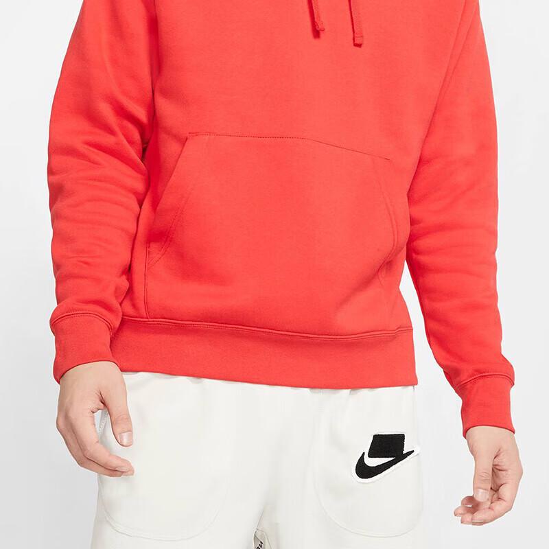 NIKE Men's Hooded Training Pullover Sweatshirt BV2655-657