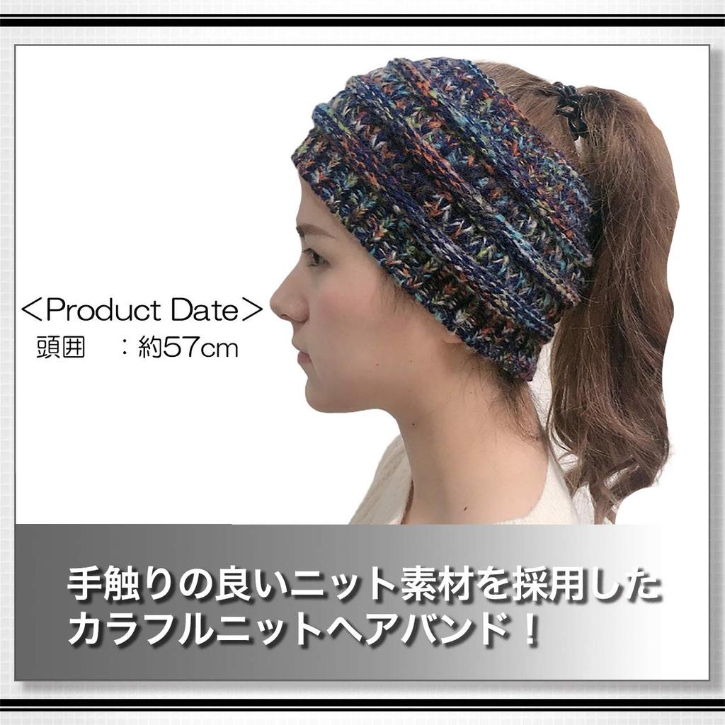 WHITE FANG Knit CA287 Women's Hat, Hat, Cap, Spring, Autumn, Winter, Hairband, Stylish, Popular, Casual, (03 Red)