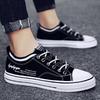 Canvas Shoes Men's Shoes Men's Trend Versatile Trendy Shoes Sports Board Shoes Autumn Breathable Cloth Shoes Casual Shoes Foreign Trade