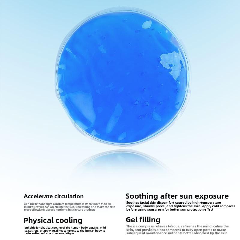 Unisex Hot Round and Cold Gel Ice Pack Care Cooling Eye Protection Ice Pack Washable PracticalDesign UsefulFeatures