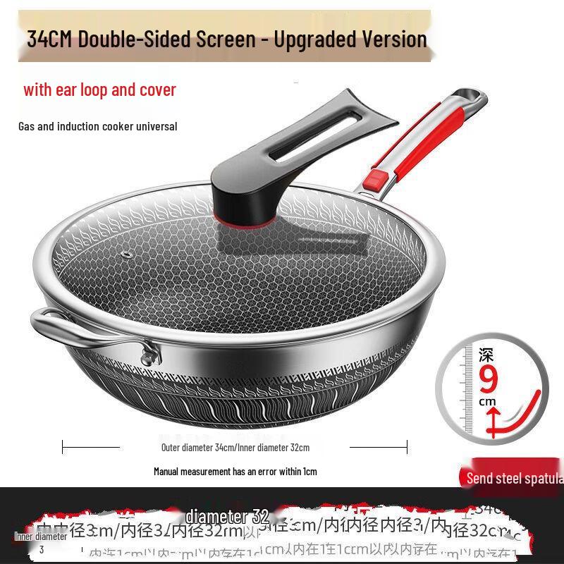 ZISIZ 34CM 316 Stainless Steel Non-stick Wok with Lid