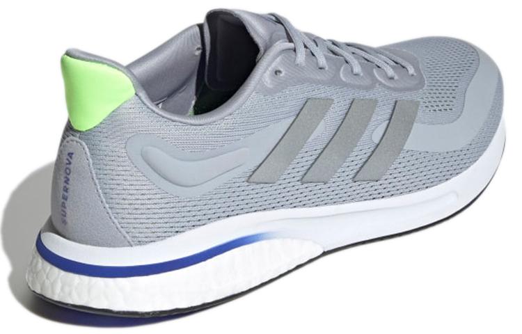 adidas Supernova 'Halo Silver' S42726
