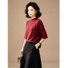 EST+II Women's Stand Collar Knitted Half-Sleeve T-Shirt