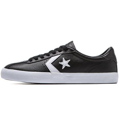 Breakpoint Casual Non-slip Lightweight Durable Low-top Sneakers Unisex Black