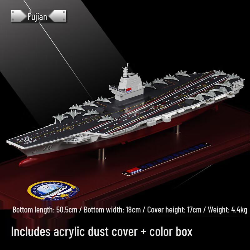 Fujian Ship 1:700 Aircraft Carrier Model with Display Case