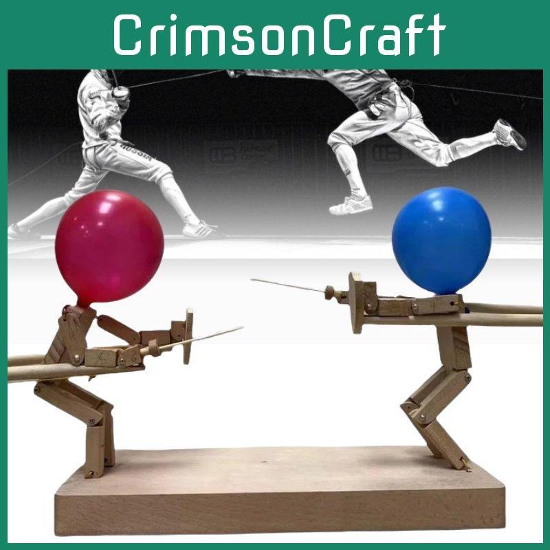 Children Puppet Fencing Educational Toy Parent Child Interactive Entertainment