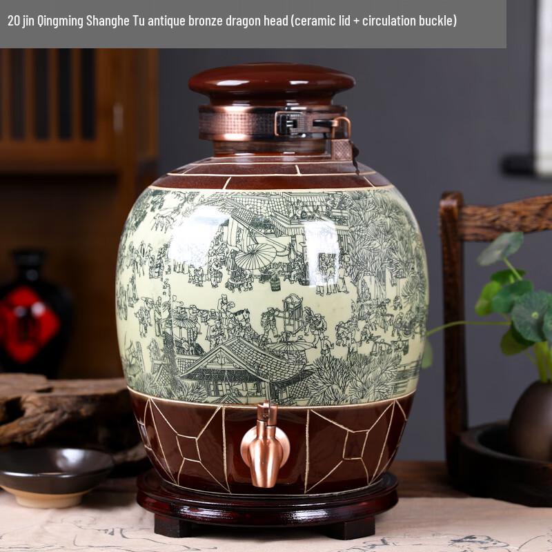Jingdezhen Ceramic Wine Jar