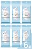 Napier Oshiri Celebrity WET For going unscented purchase for peace of 12 pieces x 6 pack original bonus for regular trial out, [Bulk mind, + included]