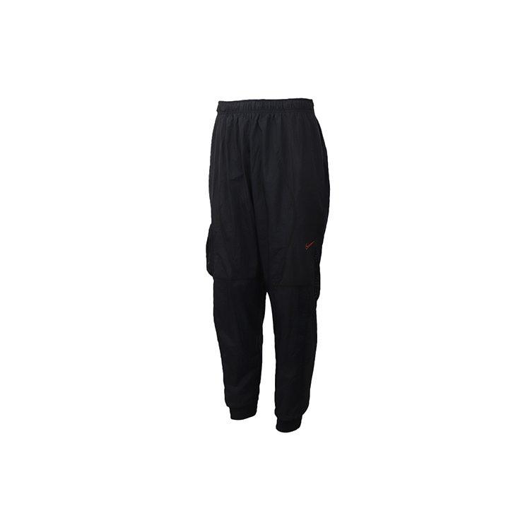 Nike Dri Fit Gestrickte Jogginghose Herren Schwarz Moderate Gerade Passform Hose CU5002-010