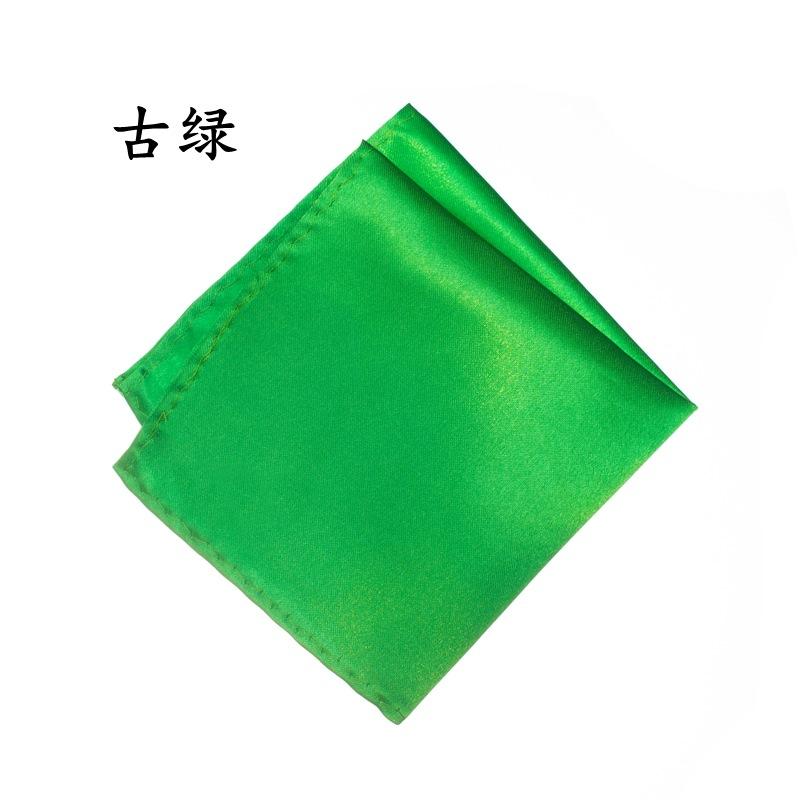 Silk Texture, Men'S Pocket Towel/Breast Towel/Handkerchief, Banquet Gentleman Suit Pocket Towel