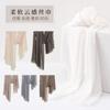 Monochrome Thin Scarf Women'S Sunscreen Shawl Solid Color Simple Imitation Cotton And Linen Silk Scarf High-End Yarn