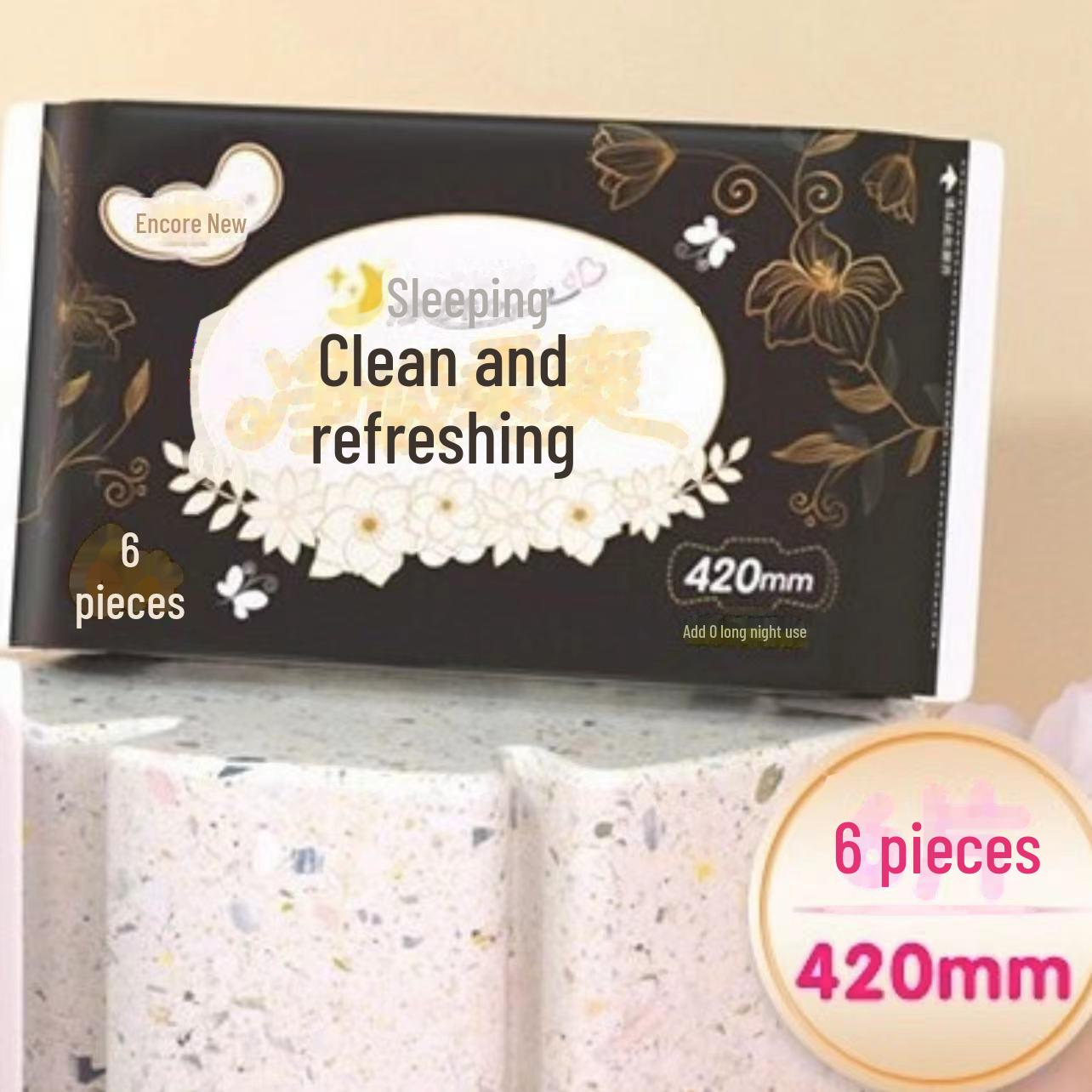 

Ультратонкие гигиенические салфетки Encore: Мягкие, дышащие прокладки для ежедневного и ночного ношения в серии Luxury. 245mm