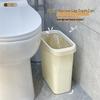 Slim Cream Waste Bin