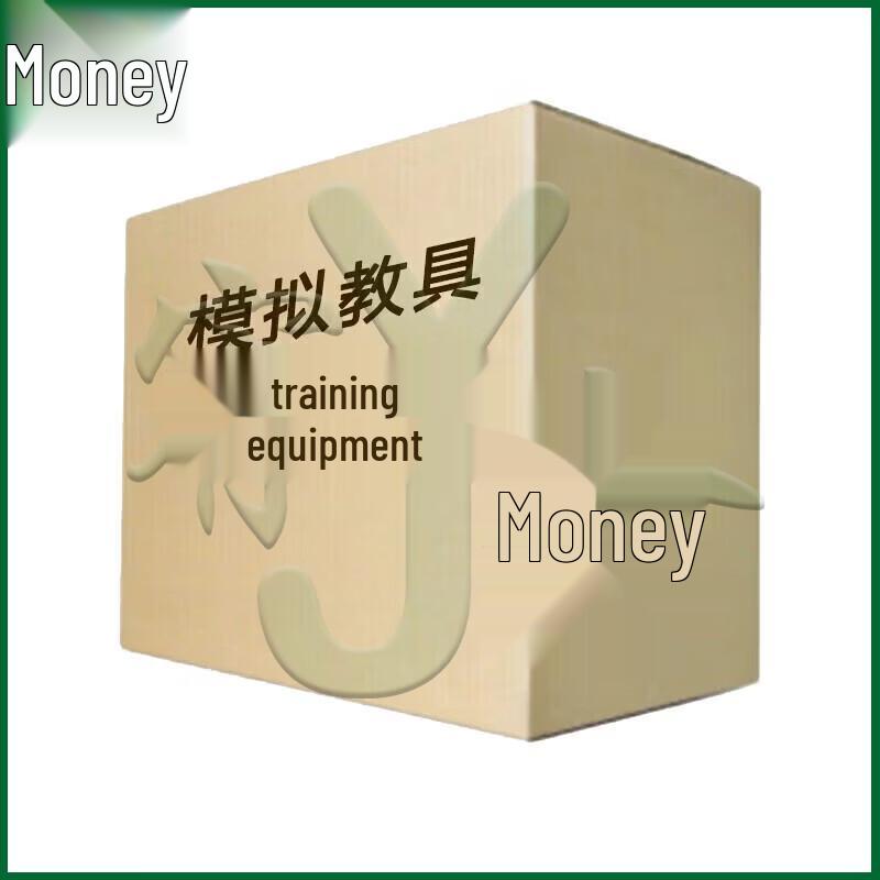 Fengta 95-1 Detachable Outdoor Training Tool