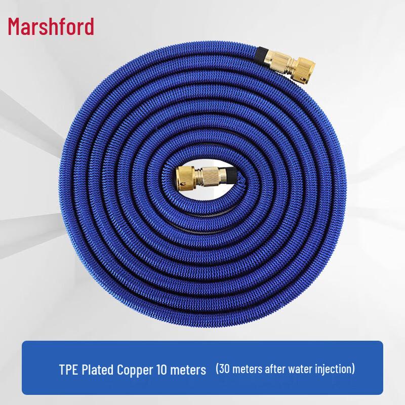 Marsifu Retractable Car Wash Hose