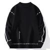 Men's  Fashion  Knitting  Pullover  Long Sleeves  Loose  Round Neck  Sweater