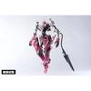 Wave Kakusei Seizou ROBOT BUILD RB-12 MEDUSA MKIII Height approx. 170mm ABS (partially PVC) Pre-pain
