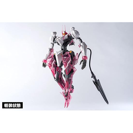 Wave Kakusei Seizou ROBOT BUILD RB-12 MEDUSA MKIII Height approx. 170mm ABS (partially PVC) Pre-pain
