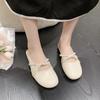 Women's 2025 Spring Closed-Toe Backless Flat Slippers for Outdoor Wear
