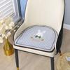 Four Seasons Horseshoe Dining Chair Cushion Stool Butt Cushion Cover Dining Chair Chair Cushion Four Seasons Universal Non-slip Seat Cushion