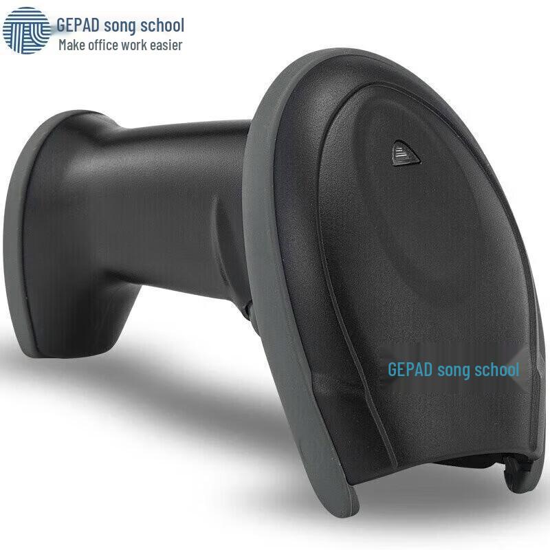 

Gopai GW-2881 2D Wireless Barcode Scanner