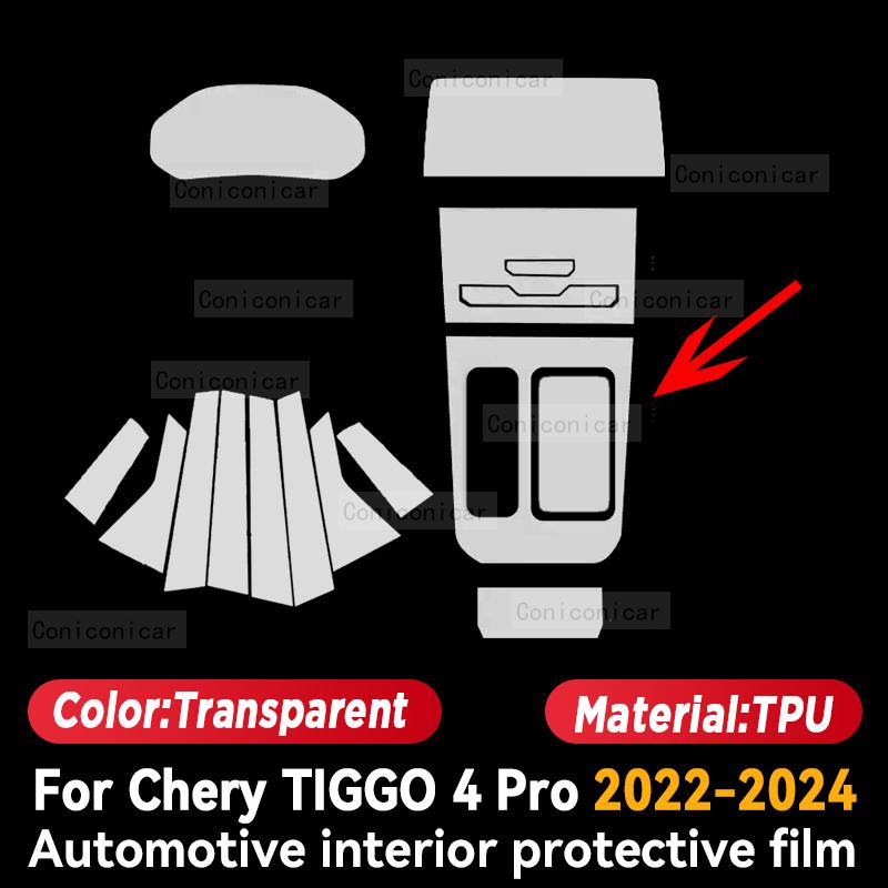Für CHERY TIGGO 4 Pro 2022-2024 Auto Innenraum Mittelkonsole Bildschirm Schutzfolie Kratzschutz Reparatur Aufkleber Zubehör