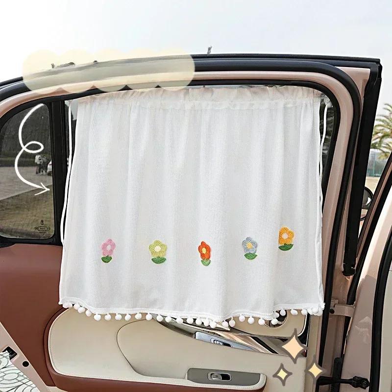 1PC Car Curtain Shade Sun Screen Sun Protection Heat Insulation Suction Cup Side Window Curtain Baby Baby Car Shade Privacy