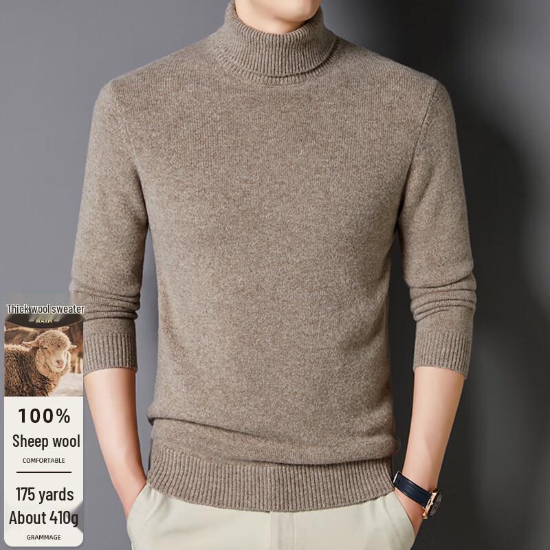 FENGXUN Men's 100% Pure Wool Turtleneck Sweater FXT6448