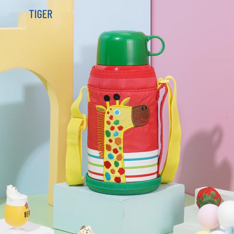 Tiger Kids 600ml Insulated Straw Bottle