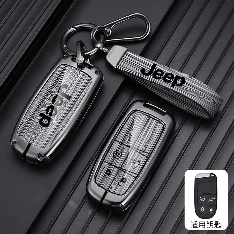 For Jeep Zinc Alloy Wood Grain Car Key Case For Jeep Grand Cherokee WK2 KL Wrangler Renegade JK Commander Compass 2018 2022 A