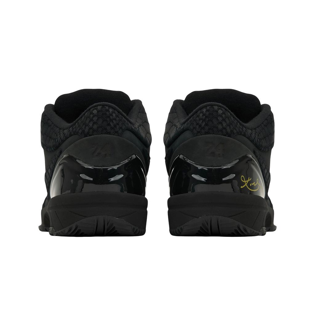 Nike Zoom Kobe 4 Protro Gift of Mamba Unisex Sneakers Black University-Gold FQ3544-001
