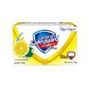 Safeguard Lemon Scent Bar Soap