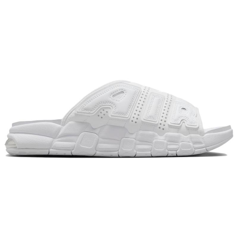Nike Air More Uptempo Slides 'Triple White' Vintage Basketball FD9883-101