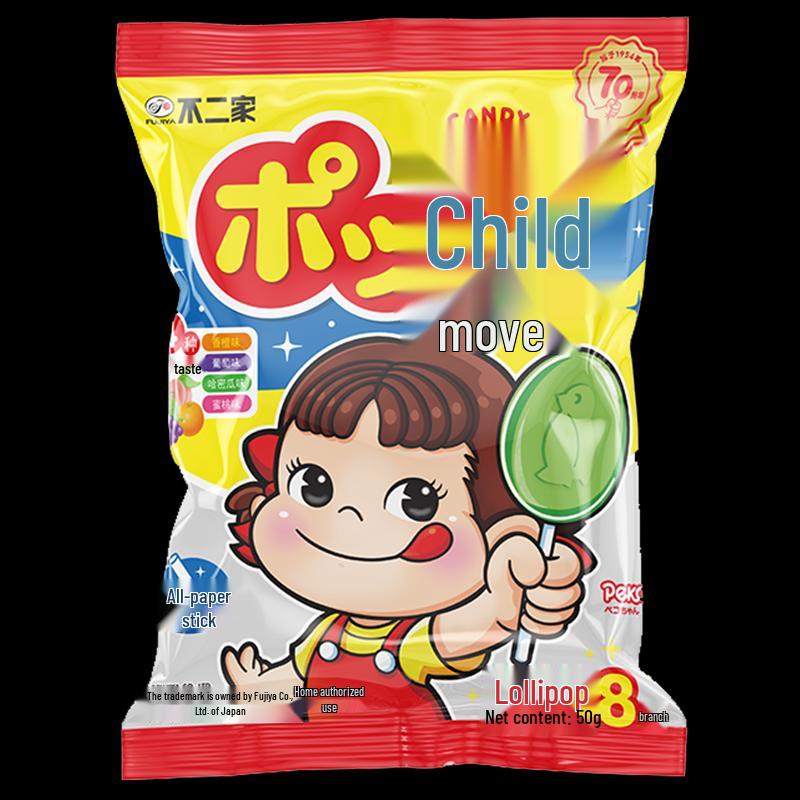 Fujiya Mixed Fruit Lollipops