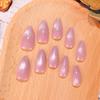 Cat Eye Nude Pink Wearable Nail Patches: Medium Long Oval Pre-made False Nails
