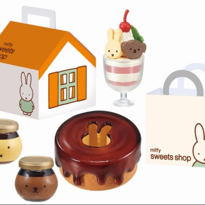 Mifile Dessert Shop Baking Cake Miniature Scene Ice Cream Dessert Display Figurine  Ornament Collectible Toy Figure