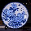 New Chinese-style Lucky Ceramic Plate Chinese Blue and White Porcelain 26cm Porcelain Plate Bracket Set Wedding Gift