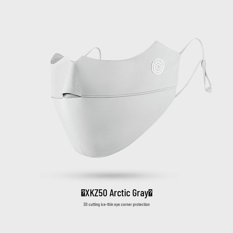 Women's Summer Blush Gradient 3D Ice Silk UV Protection Sun Mask