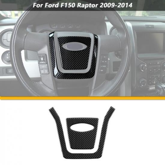 Мягкая накладка-стикер на центр руля из углеродного волокна для Ford F150 2009-14
