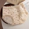 Pastoral Girl Antibacterial Mid-Waist High Elasticity Triangle Panties for Women - Soft & Comfortable with Extended Crotch