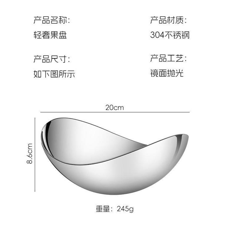 304 Stainless Steel Cooking Bowl Large Special-shaped Bowl Creative Irregular Salad Restaurant Hotel Decoration Plates