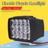 Parts Electric Bicycle Headlight Motorcycle External Spotlight Auxiliary Headlamp 15 LED Lamps