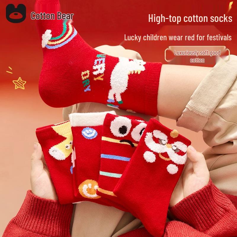 Cotton Bear Kids  New Year Red High Socks M