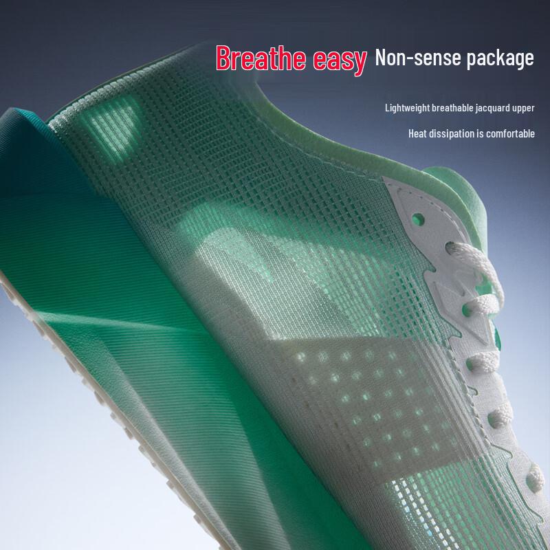 Anta Speed Pioneer Women's Running Shoes
