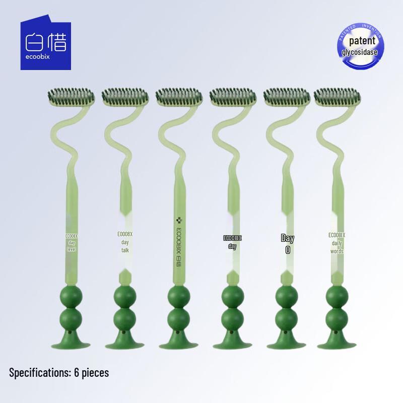 Baixi Z-Head Soft Bristle Adult Toothbrush